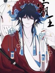 芒果视频永久回家入口
